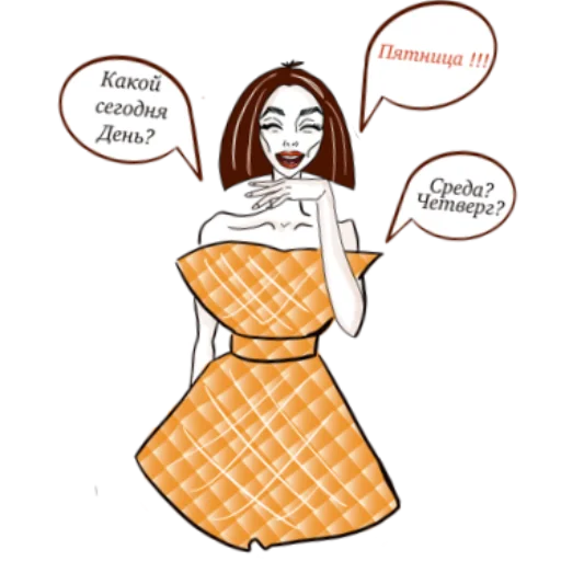 😜 Стикер «Pillowdress» для Telegram