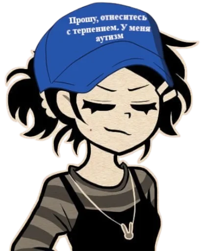 🫠 Стикер «Коффин» для Telegram