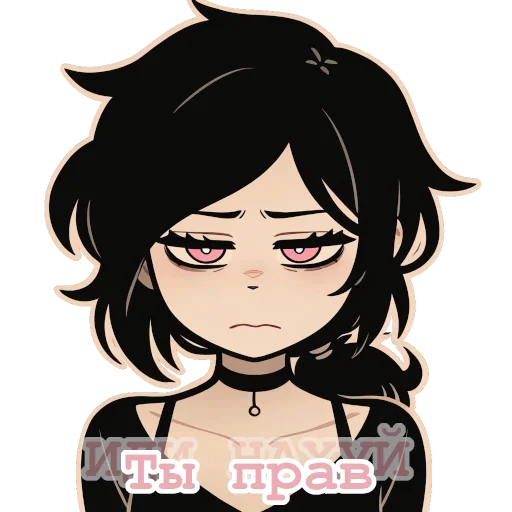 😞 Стикер «Коффин» для Telegram