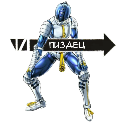 ☺ Стикер «Jojo» для Telegram