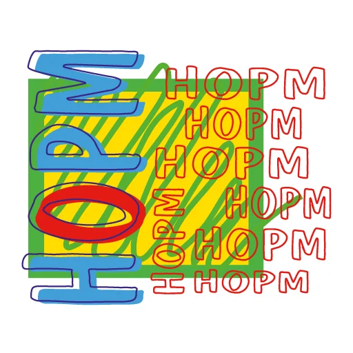 😺 Стикер «Поколение Z» для Telegram