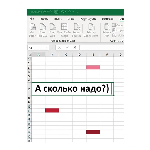 ❓ Стикер «Бухгалтерия» для Telegram