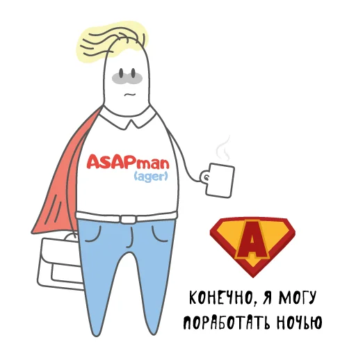 Стикерпак Человек-менеджер для Telegram