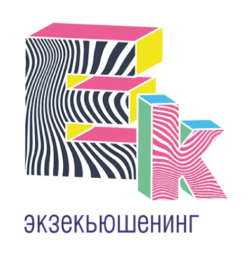 🧟‍♂️ Стикер «Маркетинг» для Telegram