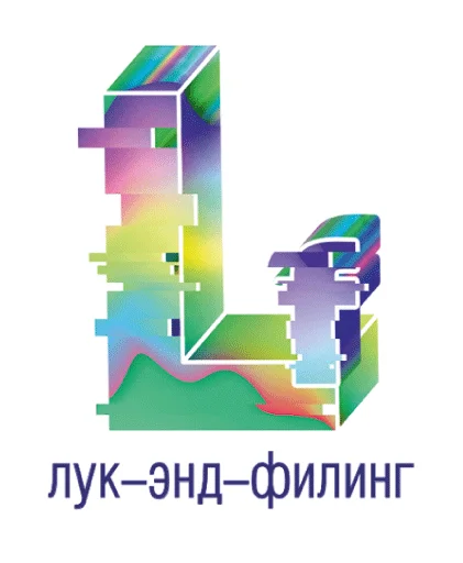 👩‍💻 Стикер «Маркетинг» для Telegram