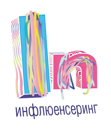 💁‍♀️ Стикер «Маркетинг» для Telegram
