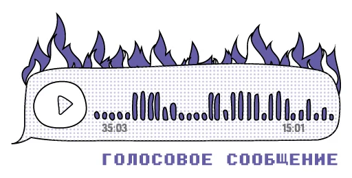 🤦‍♀️ Стикер «TDI smm» для Telegram