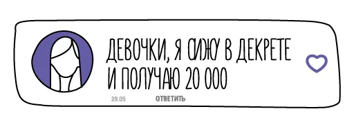 💁‍♀️ Стикер «TDI smm» для Telegram