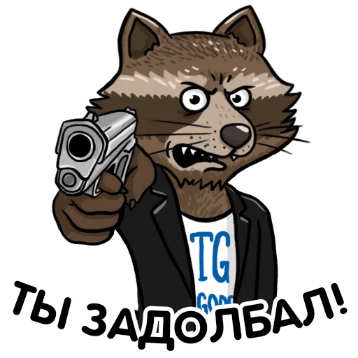😣 Стикер «Telegram GODS» для Telegram