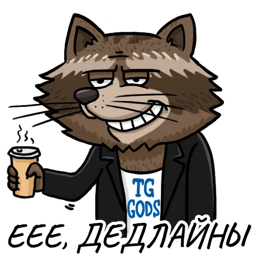 😵‍💫 Стикер «Telegram GODS» для Telegram