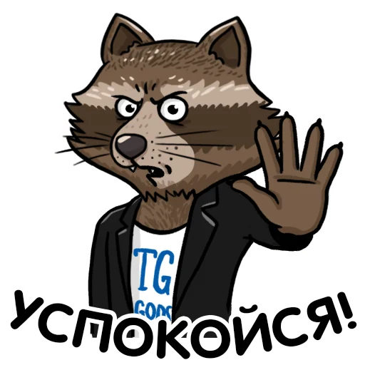 ✋ Стикер «Telegram GODS» для Telegram