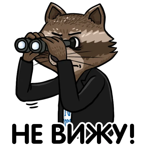🔎 Стикер «Telegram GODS» для Telegram