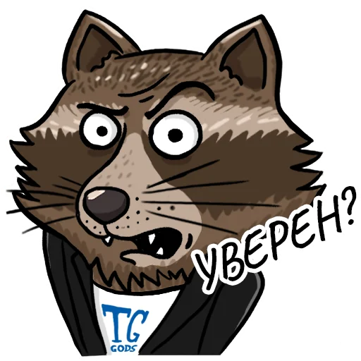 ❓ Стикер «Telegram GODS» для Telegram