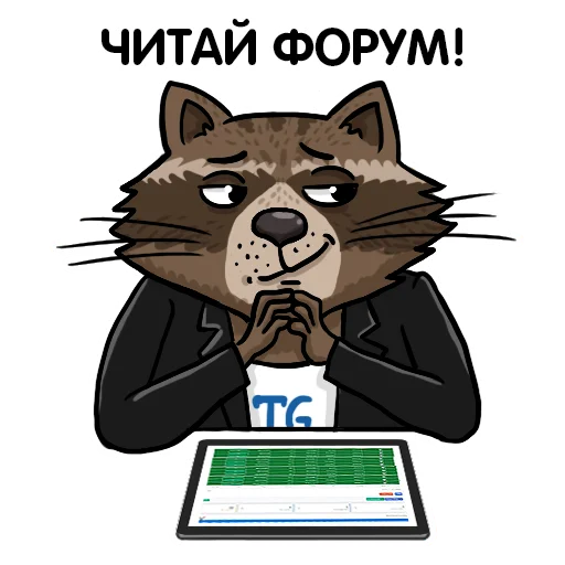 😏 Стикер «Telegram GODS» для Telegram