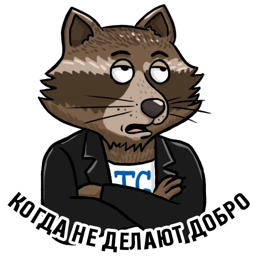 🥺 Стикер «Telegram GODS» для Telegram