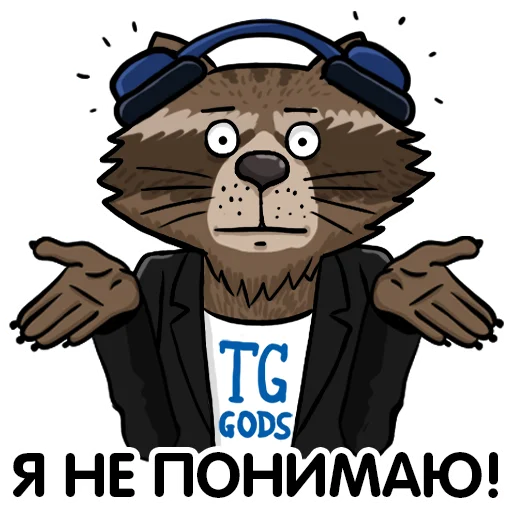 😌 Стикер «Telegram GODS» для Telegram