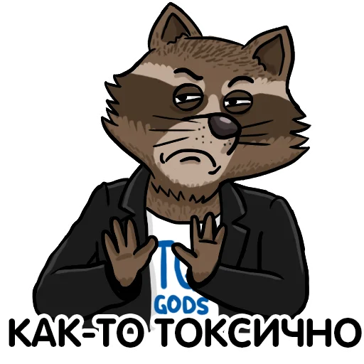 🤐 Стикер «Telegram GODS» для Telegram