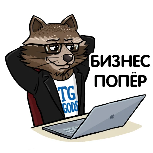 👌 Стикер «Telegram GODS» для Telegram