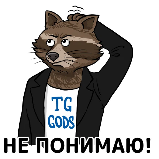 😌 Стикер «Telegram GODS» для Telegram