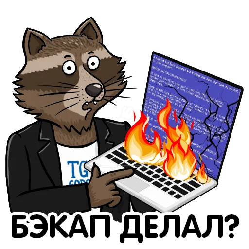 😳 Стикер «Telegram GODS» для Telegram