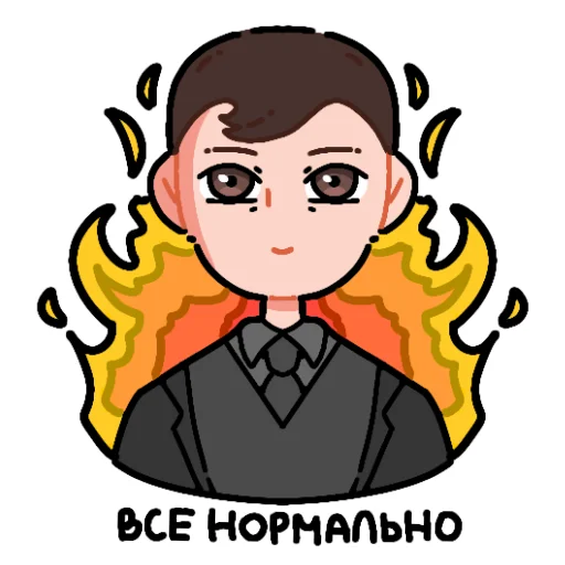 😇 Стикер «Maaaaaaaa» для Telegram