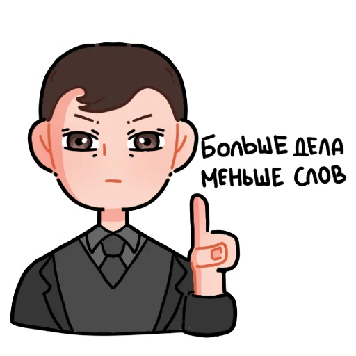 👆 Стикер «Maaaaaaaa» для Telegram