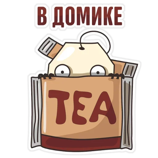 😜 Стикер «Tea Bag» для Telegram