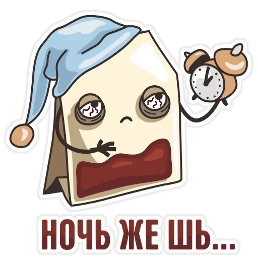 😜 Стикер «Tea Bag» для Telegram