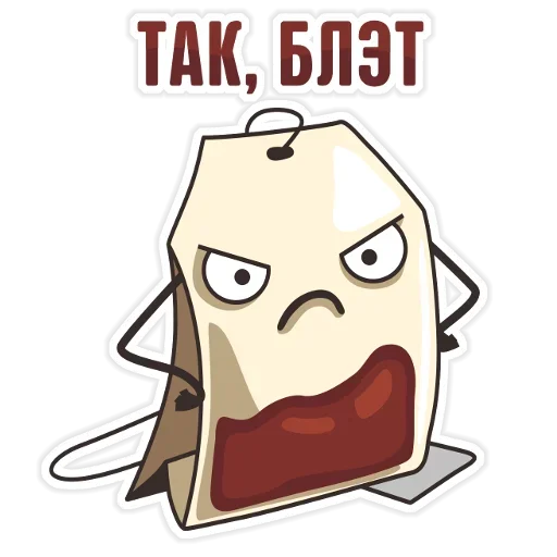 🤪 Стикер «Tea Bag» для Telegram