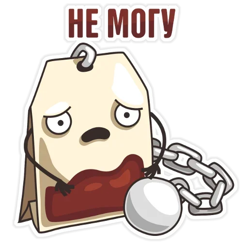 😗 Стикер «Tea Bag» для Telegram