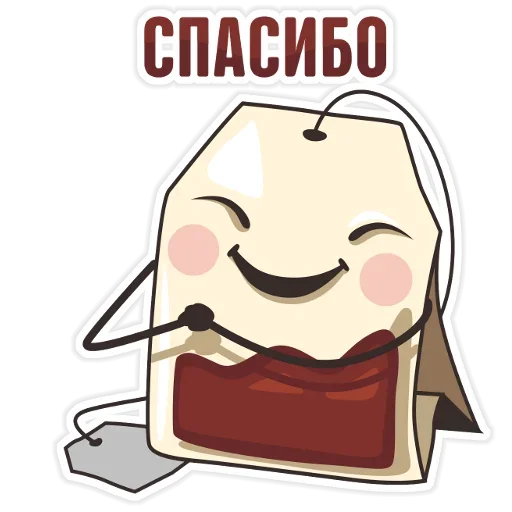 🤪 Стикер «Tea Bag» для Telegram