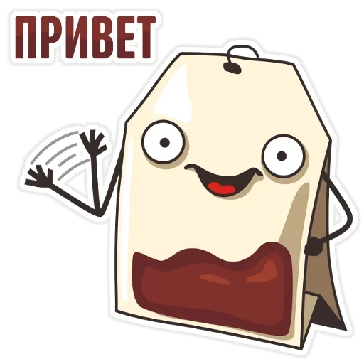 😙 Стикер «Tea Bag» для Telegram