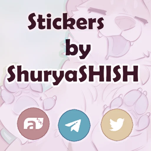 👍 Стикер «Lulu&;s Stickers» для Telegram