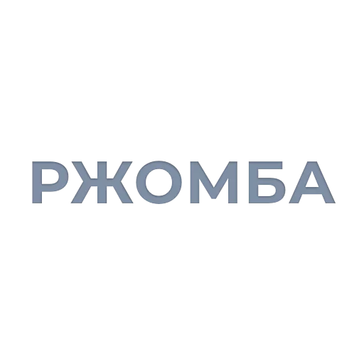 😂 Стикер «Tea / Dosug» для Telegram