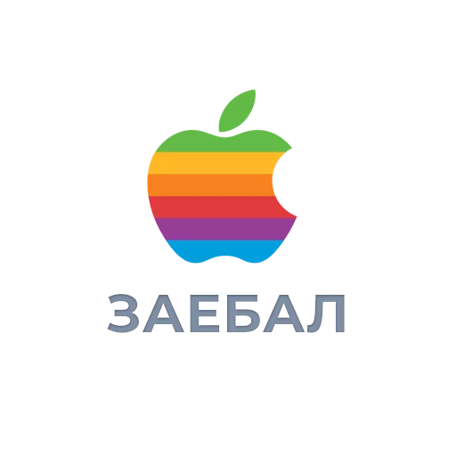 😑 Стикер «Tea / Dosug» для Telegram