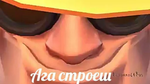 🌚 Стикер «TF2 Stickers» для Telegram
