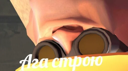 🌞 Стикер «TF2 Stickers» для Telegram