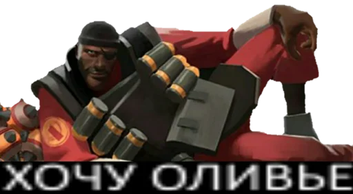 😏 Стикер «TF2 Stickers» для Telegram