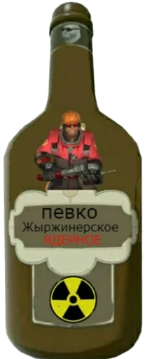 🍺 Стикер «TF2 Stickers» для Telegram