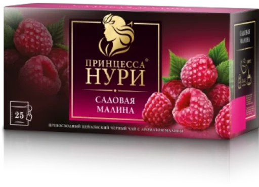 ❣️ Стикер «чайный ПАКетик» для Telegram
