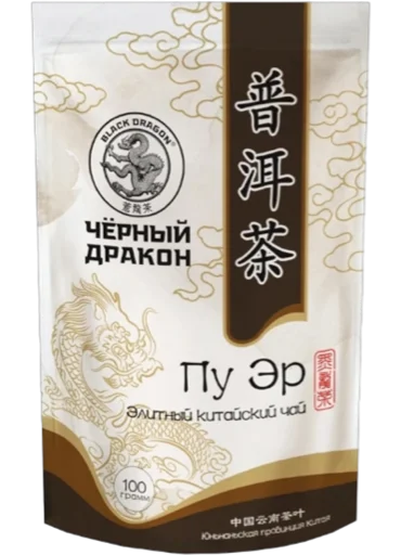 🐉 Стикер «чайный ПАКетик» для Telegram