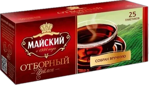 🫖 Стикер «чайный ПАКетик» для Telegram