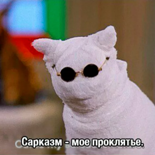 😷 Стикер «Cat Salem» для Telegram