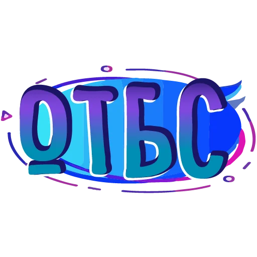 😤 Стикер «тебе здесь не рады» для Telegram