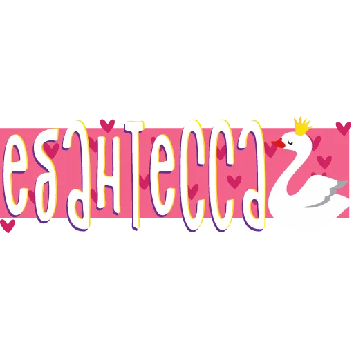 👸 Стикер «тебе здесь не рады» для Telegram