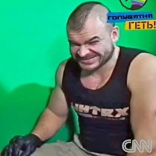 😖 Стикер «Тесак» для Telegram