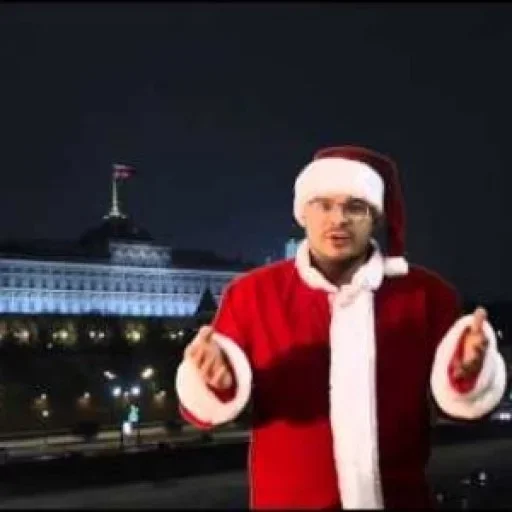 🎅 Стикер «Тесак» для Telegram