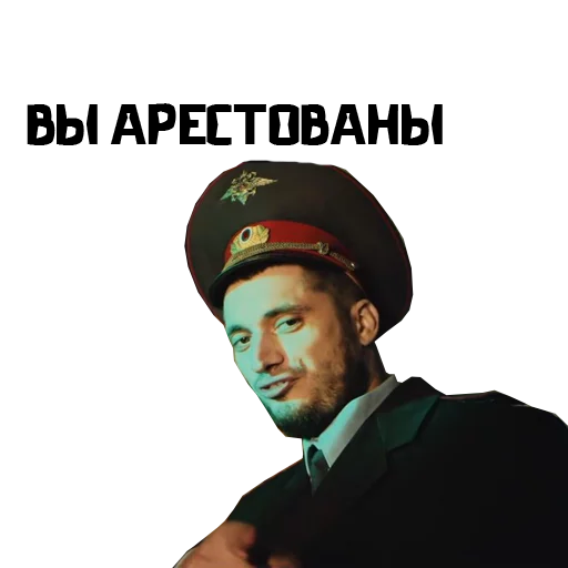 👮 Стикер «technique» для Telegram