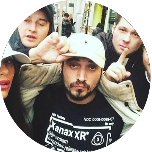 😊 Стикер «technique» для Telegram