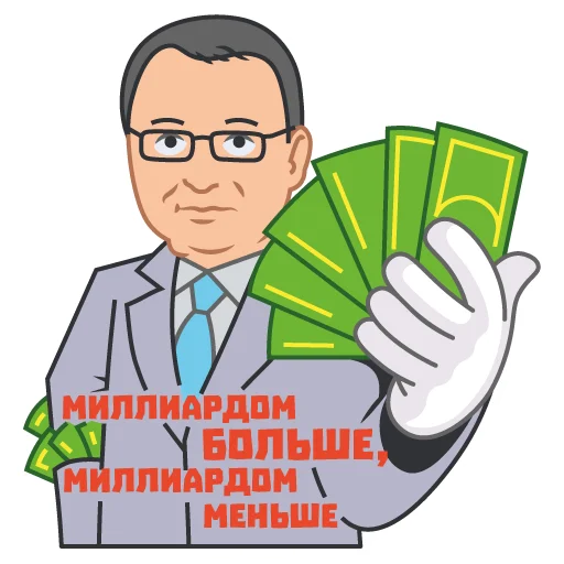 💸 Стикер «TECHNOBIZ» для Telegram